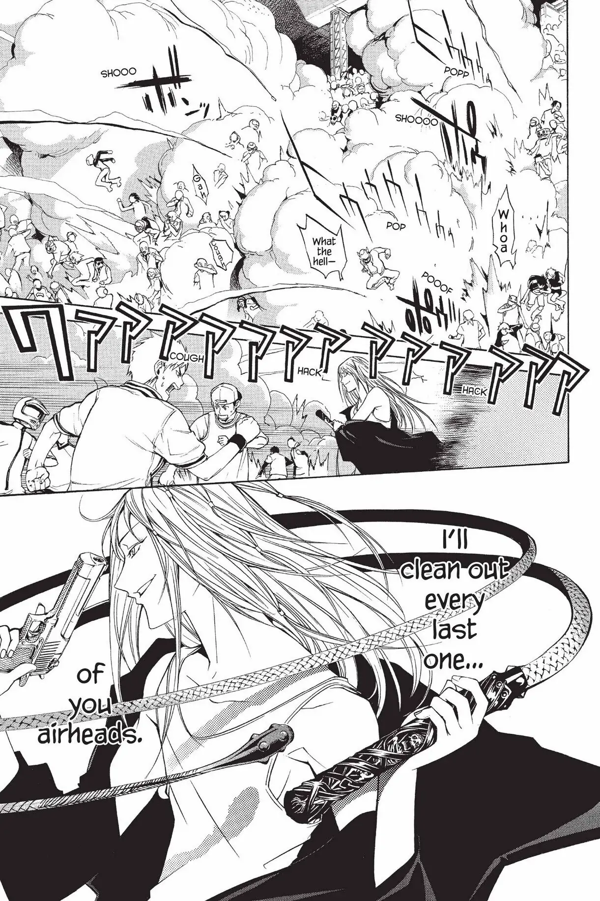 Air Gear Chapter 76 image 12